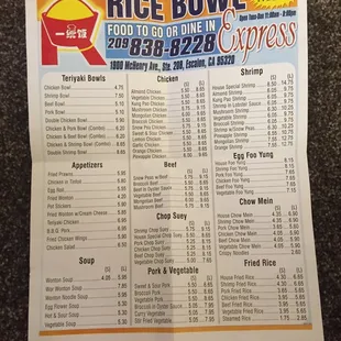 menu