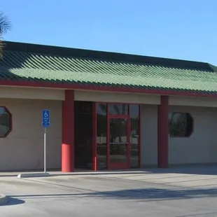 Front of The Rice Bowl