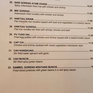 menu