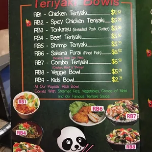 a menu for a restaurant