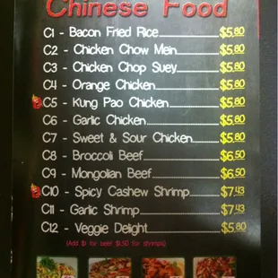 Menu Chinese