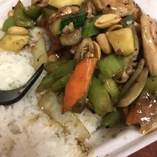 Kung Pao Chicken