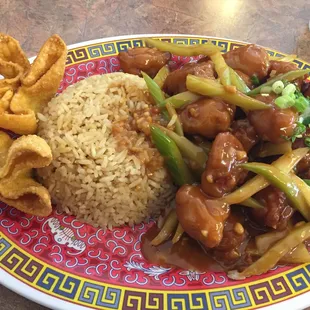 Peanut Butter Chicken