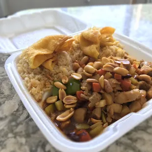 Kung Pao Chicken