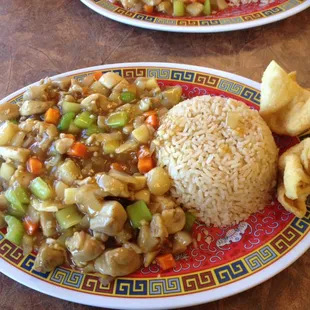 Garlic Chicken