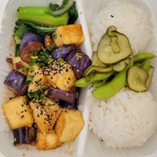 Agedashi Tofu
