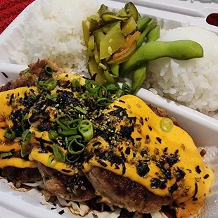 Dynamite Ahi Patties