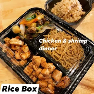 ramen and noodles, interior