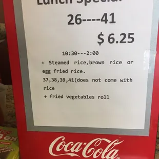 Lunch special