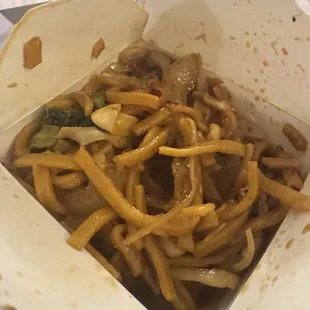 V3. Vegetable Lo Mein