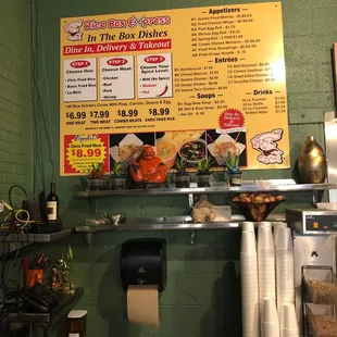 sushi and sashimi, interior