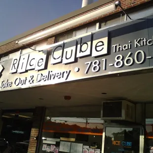 the front of the restaurant