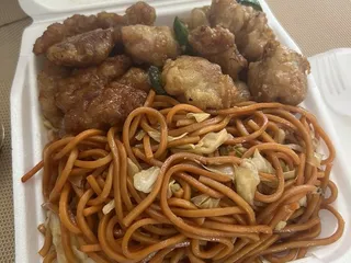 China Express