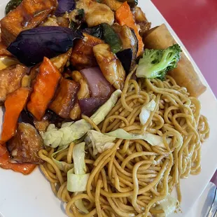 Chinese eggplant tofu chicken lunch special