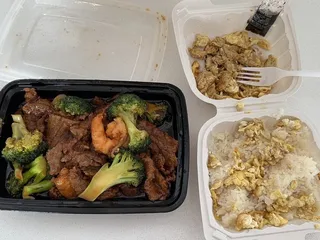 No 1 Chinese Restaurant