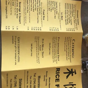 Take out menu - back