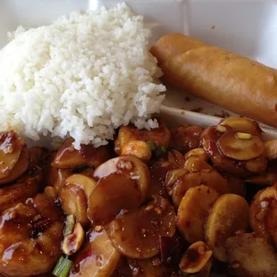 Kung Pao Shrimp
