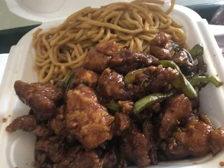 Great Wok
