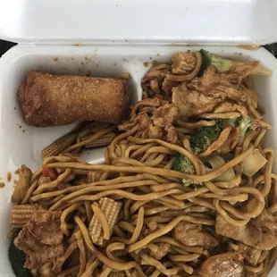 Chicken Lo Mein. I love the size of the noodles and the sauce is SO good! However eggroll was just a smidge overcooked, still tastey!