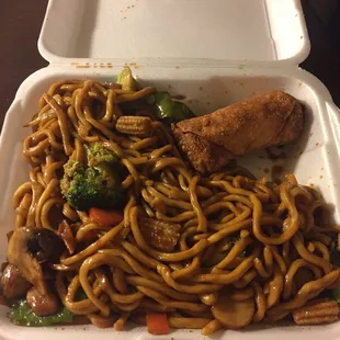Egg roll was horrible. Tasted like it had been under a heat lamp for an hour. Lo Mein was just ok. Veggies in it were good.