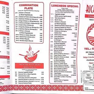 Menu1