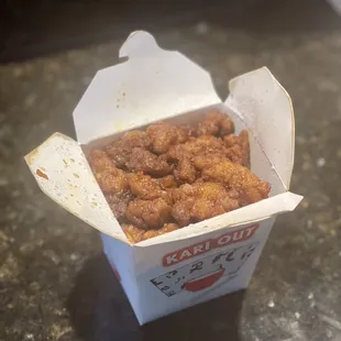 C2. Orange Chicken $13 - hubs said it was soggy. But the flavor was nice. Comes with white or fried rice.