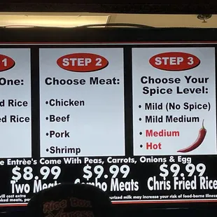 Menu 2 of 3