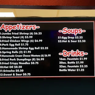 Menu 1 of 3