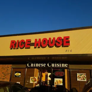 Rice House