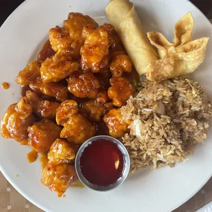 Rice House