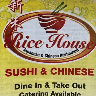 Sushi, Chinese..great menu! Order to go!