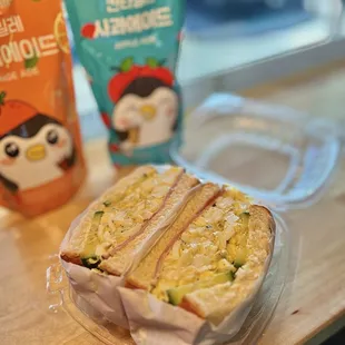 Egg Mayo Sandwich ($5.99)