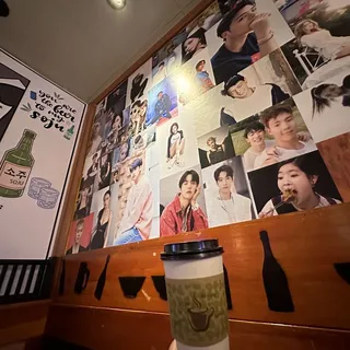 16 fl. oz. Dabang Coffee Hot or Cold