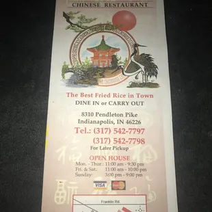 Menu cover