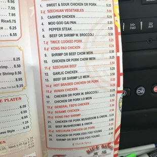 Lunch Menu