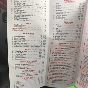 menu