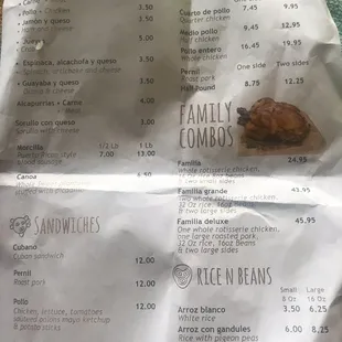 dessert