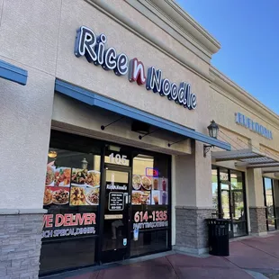 the front of the restaurant