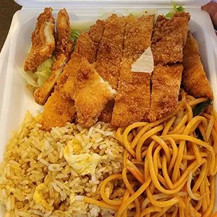 Lemon Chicken Dish (Sauce is in the side).