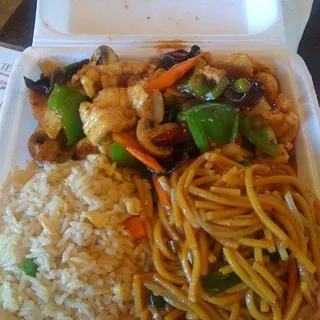 L8. Hot Garlic Chicken Lunch