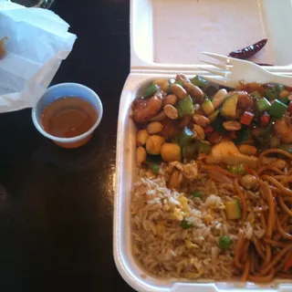 L13. Kung Pao Shrimp Lunch