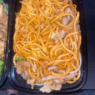 16. Pork Chow Mein