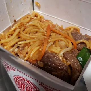 18. Combination Chow Mein