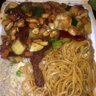 S8. Kung Pao Combination