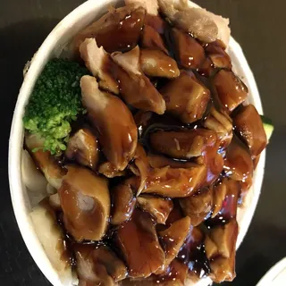 T1. Chicken Teriyaki Bowl