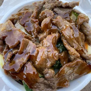 T1. Beef Teriyaki Bowl