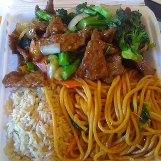 L2. Beef with Broccoli Lunch