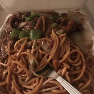 L4. Beef Pepper Steak Lunch