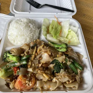 Drunken noodles lunch special