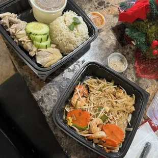 Full order revealed! Before split!